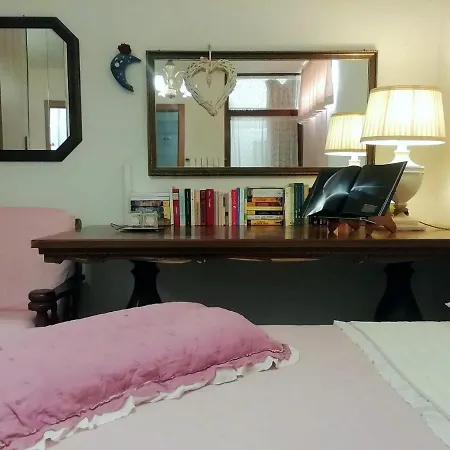 Family Wave Guest house *
